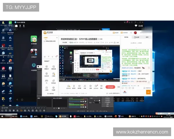 一站式下载方案，快速获得ag视讯下载ap完整客户端体验路线