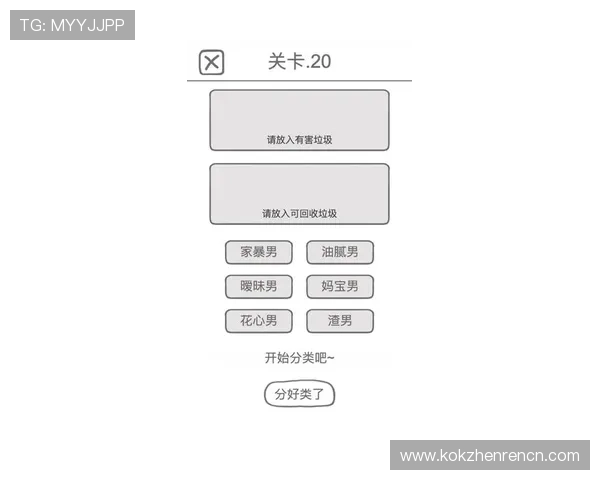九游真人充值提现流程详解，操作简单快捷，确保每一笔资金安全顺畅到账