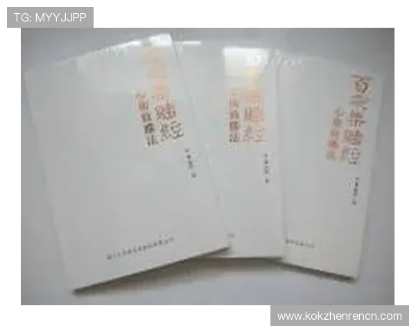 学习百家乐技巧与秘籍，打造属于你的稳赢策略与游戏心得