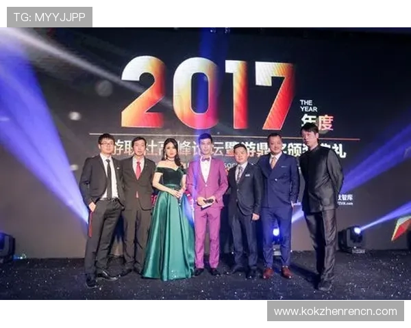 爱游戏真人场馆的运营管理经验分享，助力行业从业者提升场馆服务质量