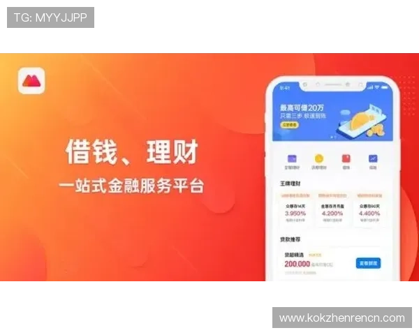 dg视讯官方网站如何保障玩家资金安全与隐私保护全面介绍让你玩得更放心