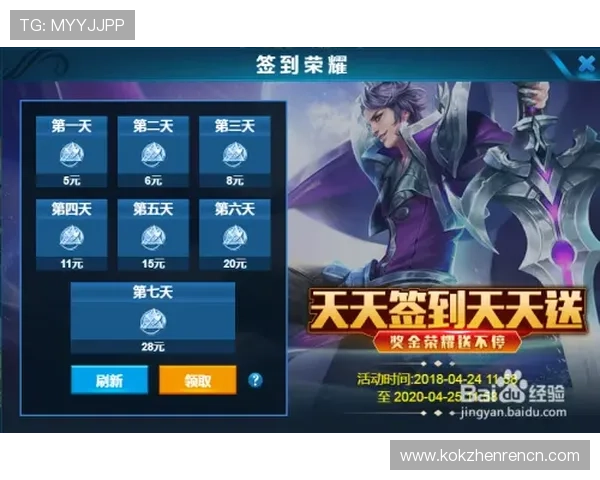 掌握AG视讯技巧与打法提升你的游戏胜率全面攻略