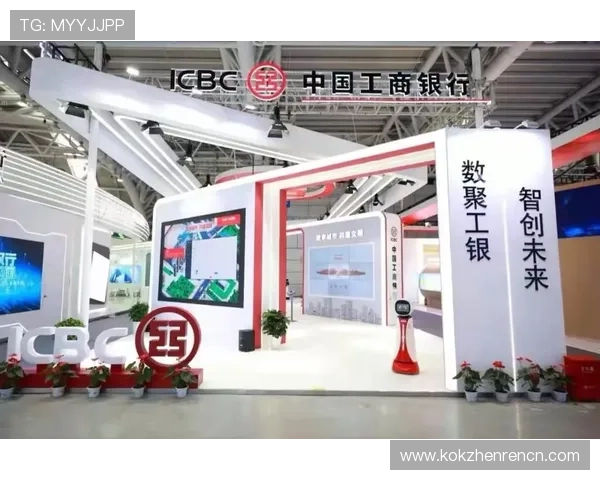欧博真人网站未来发展趋势与创新方向分析助力玩家把握行业新机遇