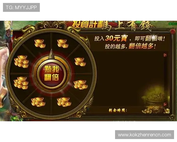真人互动剧情游戏中的多结局设计与玩家决策影响分析，提升游戏重玩价值