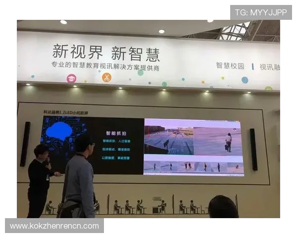 线上视讯注册后如何快速完善个人资料以提升账号安全性和使用体验